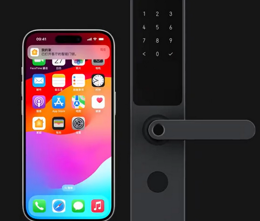 金平iPhone维修站分享在iPhone上使用家庭钥匙开启智能门锁 