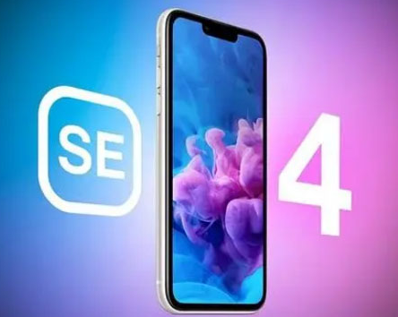 金平苹果SE维修分享iPhoneSE受众群体是哪些 
