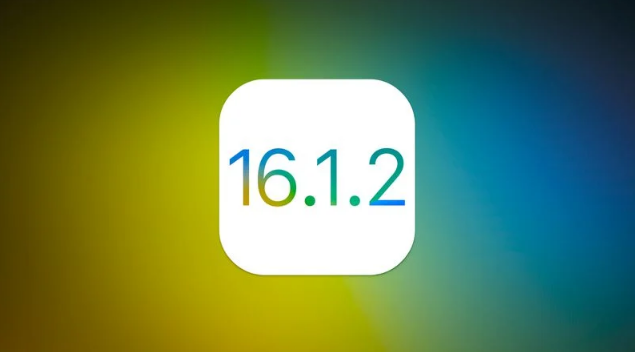 金平苹果维修分享iOS 16.2有Bug能降级吗？ iOS 16.1.2已关闭验证 