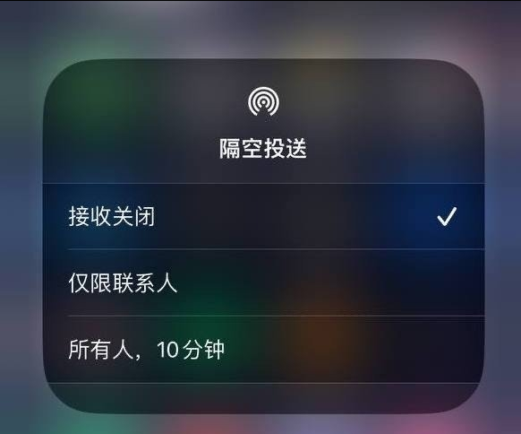 金平苹果手机维修分享iOS 16.1.1 正式版修复了哪些问题 