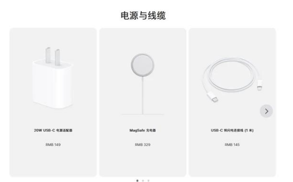 金平苹果手机维修分享相比iPhone 14，iPhone 15有哪些变化和改进 
