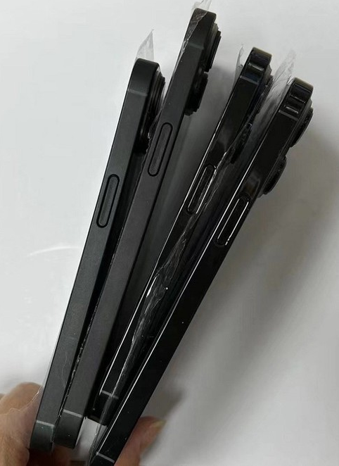 金平苹果14维修分享iPhone14电池多少毫安 
