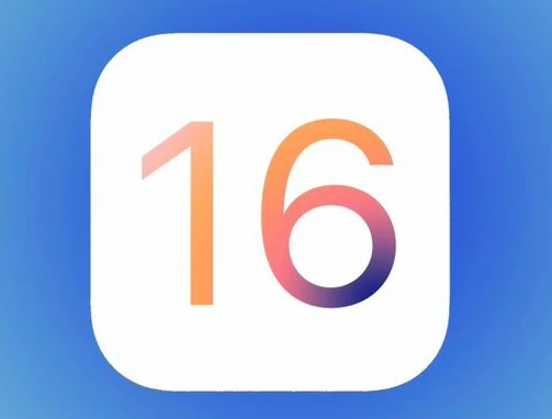 金平苹果手机维修分享iOS16不支持iPhone6s，手中的6s怎么办 