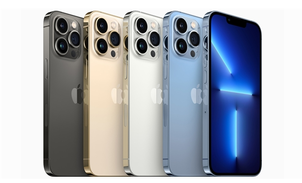 金平苹果14维修分享iPhone 14、14 Pro/Max规格、售价汇总 