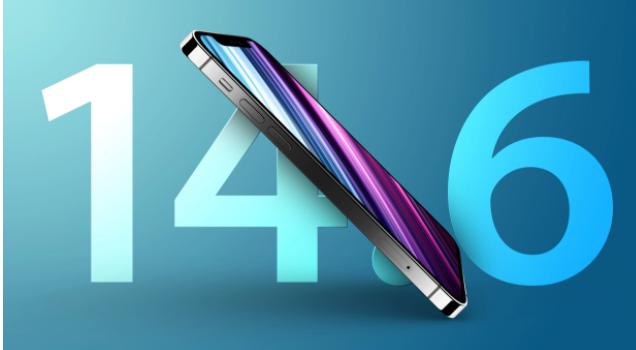 金平苹果手机维修分享升级iOS 14.7.1 正式版后还能降级吗 