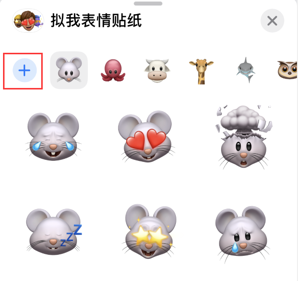 金平苹果手机维修分享iPhone 12 小技巧 