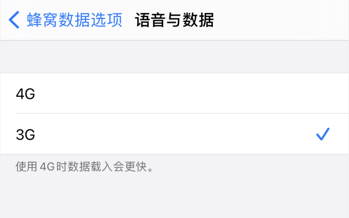 金平苹果手机维修分享iPhone 更新系统后找不到“个人热点”选项怎么办 