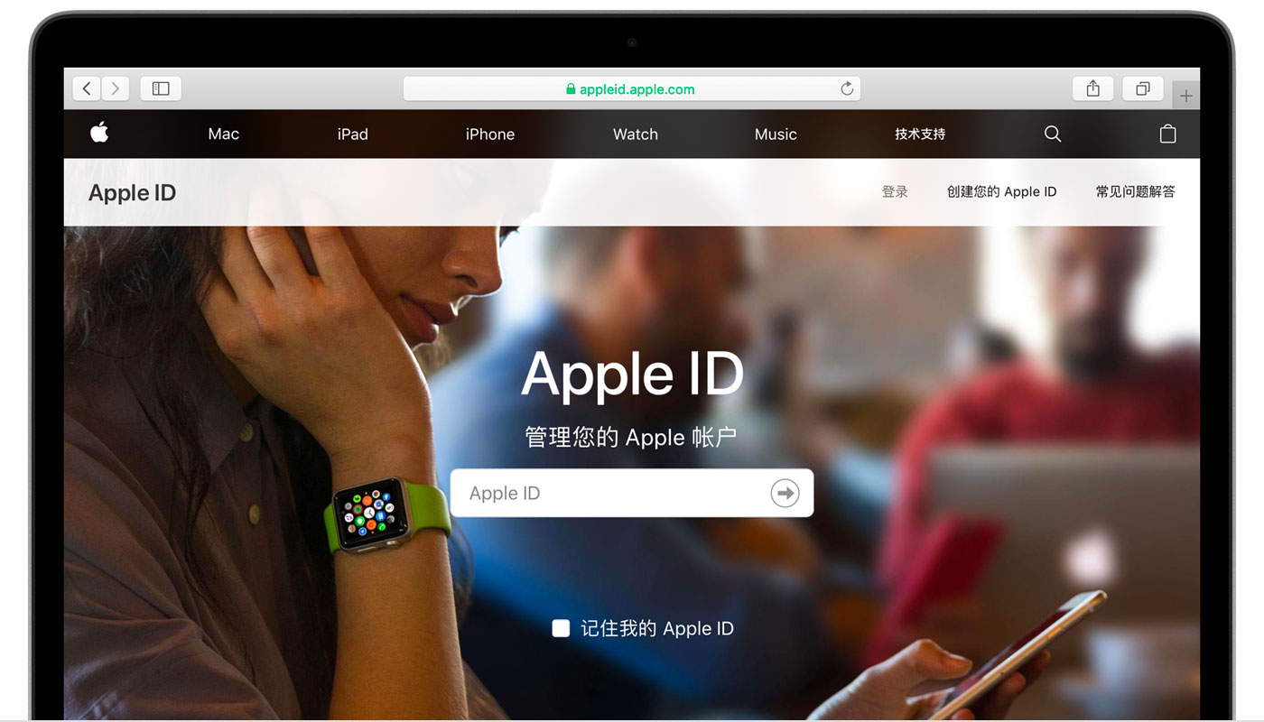金平苹果手机维修分享iPhone 用户需注意 
