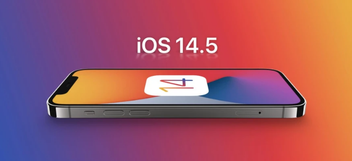 金平苹果手机维修分享谈谈iOS14.5正式版的使用感受 