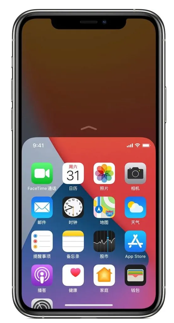 金平苹果手机维修分享iPhone 12单手点按屏幕使用方法 