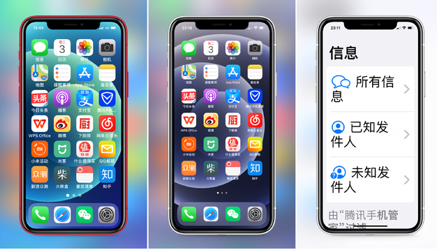 金平苹果手机维修分享iPhone12老人模式如何开启 