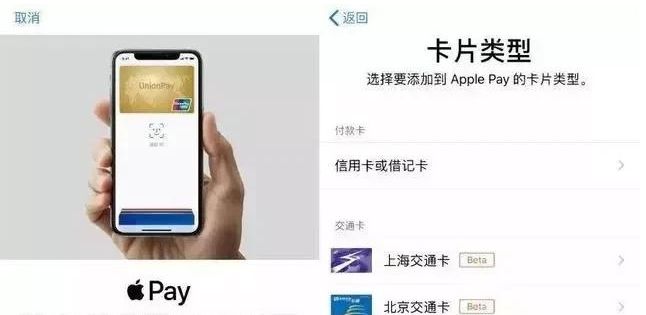 金平苹果手机维修分享iPhone12 手机NFC使用方法 