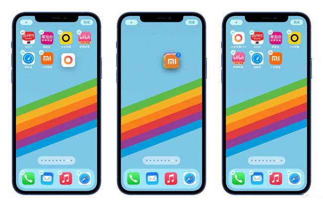 金平苹果手机维修分享iPhone 12如何批量移动 App 图标 