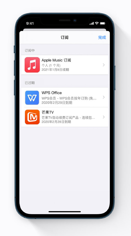 金平苹果手机维修分享小技巧 