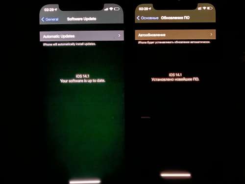 金平苹果手机维修分享iPhone 12 显示黑色画面时发绿光怎么办 
