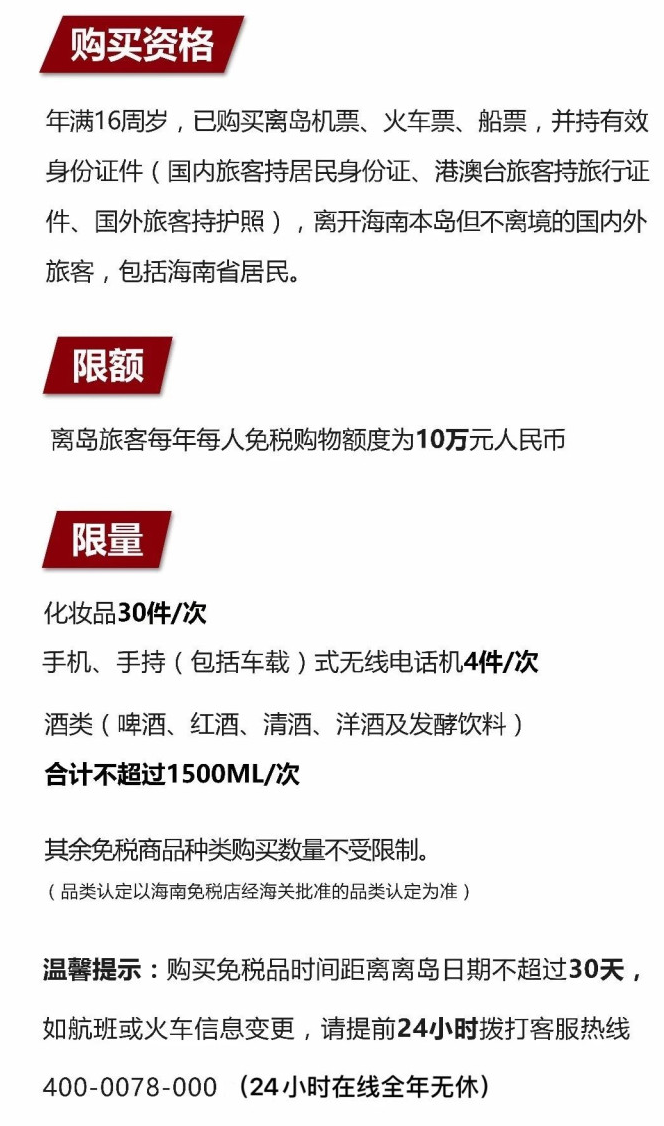 金平苹果手机维修分享琼版 iPhone 12 售价 4784 元起，如何才能买到 