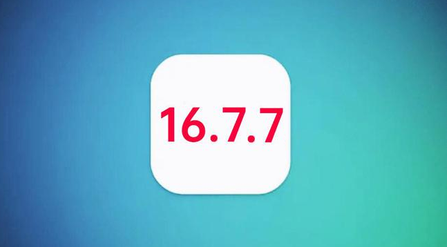 金平苹果手机维修分享iOS 16.7.7正式版升级_iOS 16.7.7 正式版一键刷机教程 