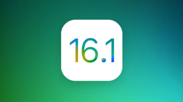 金平苹果手机维修分享iOS 16.1 RC版升级_iOS 16.1 RC版一键刷机教程 