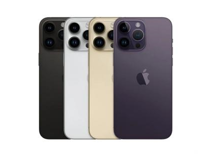 金平苹果维修点分享iPhone 14 Pro Max通知与配件排错 