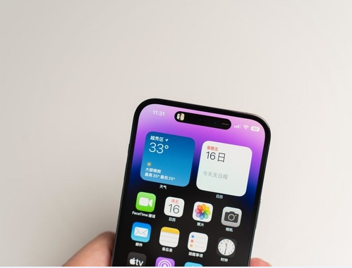 金平苹果维修点分享iPhone 14 Pro Max锁屏密码玩机手册 